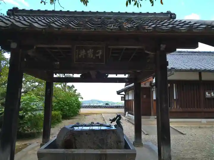 橘寺(奈良県)