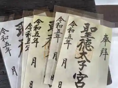 迷いに迷い
選んだのがこちら⤵️