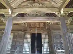 粉河寺の本殿