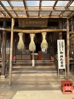 開運稲荷神社(新潟県)