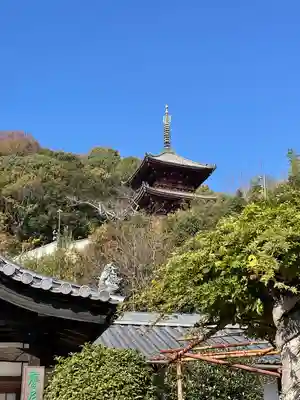 西国寺(広島県)