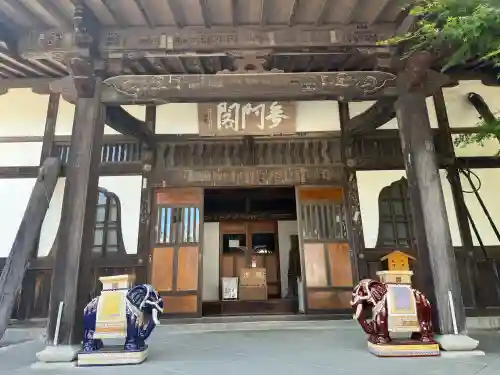 秋葉總本殿可睡斎(静岡県)