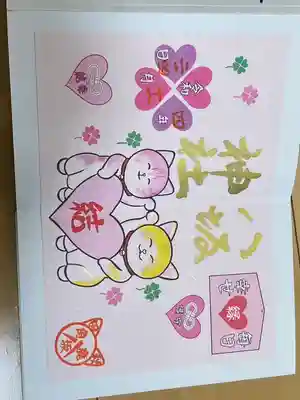 鹿角八坂神社(秋田県)