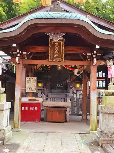 伏見豊川稲荷本宮(京都府)