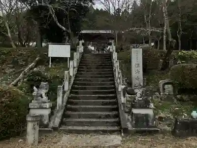 性海寺(兵庫県)