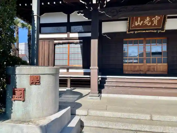 妙典寺の{uncategorized: "未分類", other: "その他", undefined: "問題あり", building: "その他建物", grave: "お墓", sacred_gate: "鳥居", guardian: "狛犬", statue: "像", buddha: "仏像", history: "歴史", nature: "自然", garden: "庭園", animal: "動物", pagoda: "塔", temizu: "手水舎", mountain_gate: "山門・神門", sanctuary: "本殿・本堂", subordinate: "末社・摂社", art: "芸術", scenery: "景色", jizo: "地蔵", ema: "絵馬", goshuin: "御朱印", omikuji: "おみくじ", items: "授与品その他", amulet: "お守り", goshuincho: "御朱印帳", eats: "食事", festival: "お祭り", votive_dance: "神楽", shichigosan: "七五三参", wedding: "結婚式", experience: "体験その他", initially: "初詣", around: "周辺", anti_infection: "感染症対策"}