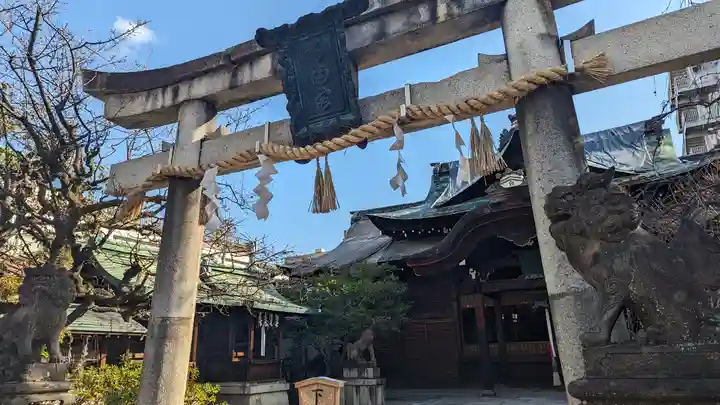 菅大臣神社(京都府)