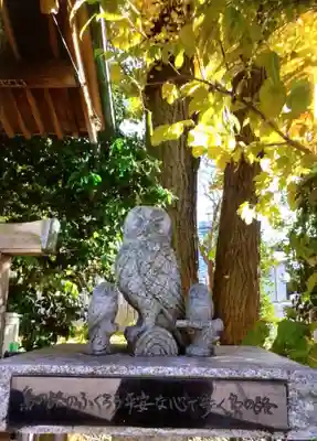 池袋御嶽神社(東京都)