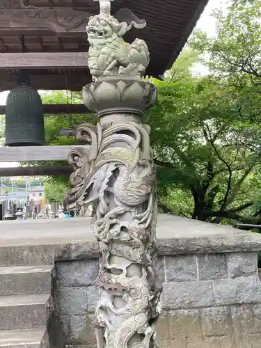 太岳院(神奈川県)