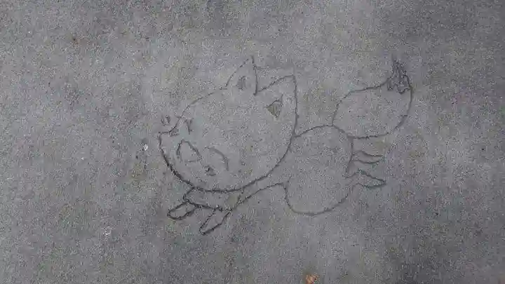 於菊稲荷神社(群馬県)