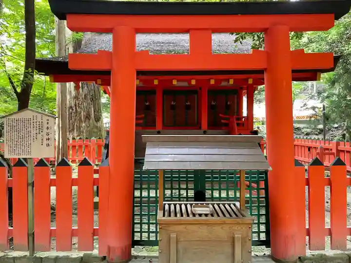 春日大社の末社・摂社