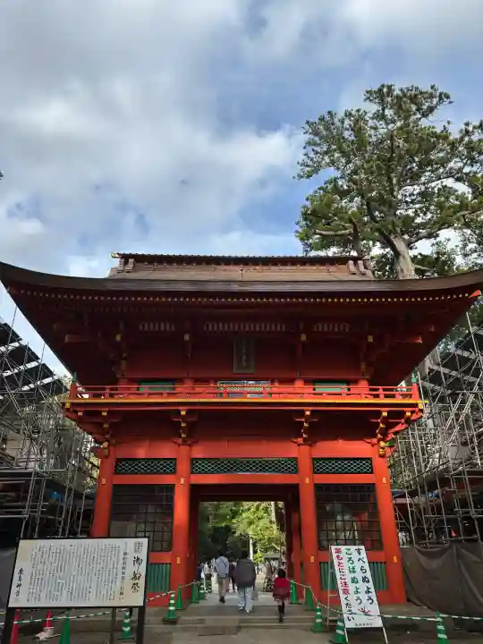 鹿島神宮の{uncategorized: "未分類", other: "その他", undefined: "問題あり", building: "その他建物", grave: "お墓", sacred_gate: "鳥居", guardian: "狛犬", statue: "像", buddha: "仏像", history: "歴史", nature: "自然", garden: "庭園", animal: "動物", pagoda: "塔", temizu: "手水舎", mountain_gate: "山門・神門", sanctuary: "本殿・本堂", subordinate: "末社・摂社", art: "芸術", scenery: "景色", jizo: "地蔵", ema: "絵馬", goshuin: "御朱印", omikuji: "おみくじ", items: "授与品その他", amulet: "お守り", goshuincho: "御朱印帳", eats: "食事", festival: "お祭り", votive_dance: "神楽", shichigosan: "七五三参", wedding: "結婚式", experience: "体験その他", initially: "初詣", around: "周辺", anti_infection: "感染症対策"}