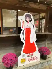 田無神社の建物その他