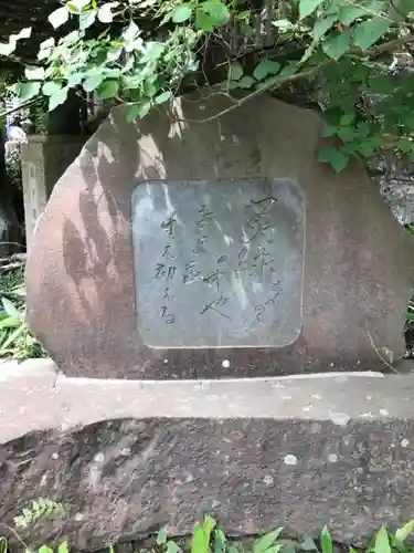 深大寺の建物その他