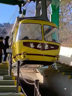 宝登山神社の{uncategorized: "未分類", other: "その他", undefined: "問題あり", building: "その他建物", grave: "お墓", sacred_gate: "鳥居", guardian: "狛犬", statue: "像", buddha: "仏像", history: "歴史", nature: "自然", garden: "庭園", animal: "動物", pagoda: "塔", temizu: "手水舎", mountain_gate: "山門・神門", sanctuary: "本殿・本堂", subordinate: "末社・摂社", art: "芸術", scenery: "景色", jizo: "地蔵", ema: "絵馬", goshuin: "御朱印", omikuji: "おみくじ", items: "授与品その他", amulet: "お守り", goshuincho: "御朱印帳", eats: "食事", festival: "お祭り", votive_dance: "神楽", shichigosan: "七五三参", wedding: "結婚式", experience: "体験その他", initially: "初詣", around: "周辺", anti_infection: "感染症対策"}