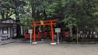 賀茂御祖神社（下鴨神社）(京都府)
