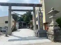 安積國造神社(福島県)