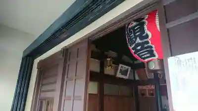 大観音寺のその他建物