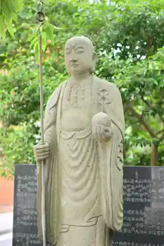 濡れ地蔵(神奈川県)