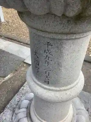 大畑ちびっ子広場の神社のその他建物
