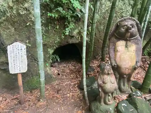 浄智寺(神奈川県)