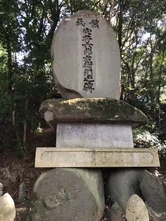 日隈神社(大分県)
