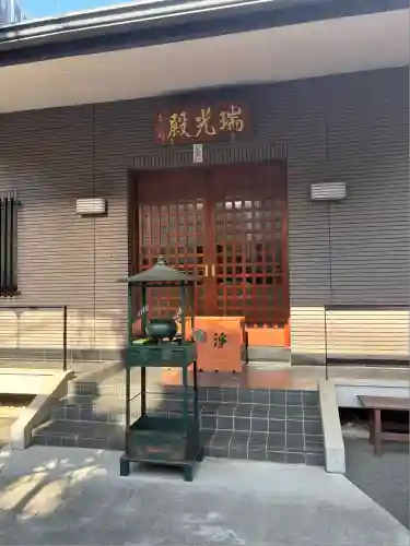 幸福寺(神奈川県)