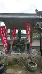 真福寺の地蔵