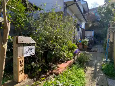 別願寺のその他建物