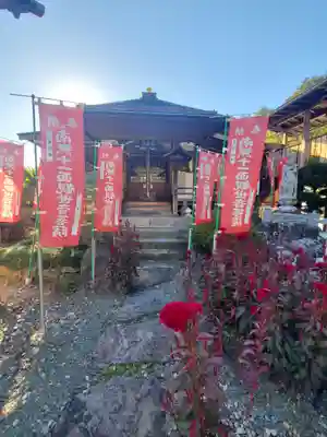 善徳寺(長野県)