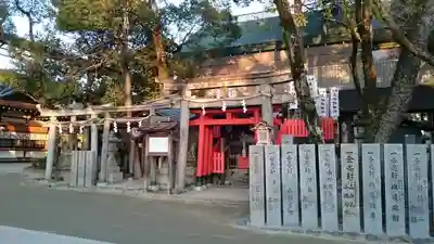 石切劔箭神社のその他建物