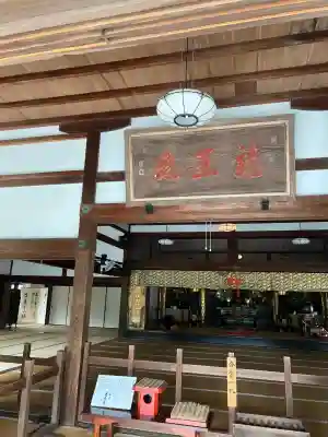 建長寺の{uncategorized: "未分類", other: "その他", undefined: "問題あり", building: "その他建物", grave: "お墓", sacred_gate: "鳥居", guardian: "狛犬", statue: "像", buddha: "仏像", history: "歴史", nature: "自然", garden: "庭園", animal: "動物", pagoda: "塔", temizu: "手水舎", mountain_gate: "山門・神門", sanctuary: "本殿・本堂", subordinate: "末社・摂社", art: "芸術", scenery: "景色", jizo: "地蔵", ema: "絵馬", goshuin: "御朱印", omikuji: "おみくじ", items: "授与品その他", amulet: "お守り", goshuincho: "御朱印帳", eats: "食事", festival: "お祭り", votive_dance: "神楽", shichigosan: "七五三参", wedding: "結婚式", experience: "体験その他", initially: "初詣", around: "周辺", anti_infection: "感染症対策"}