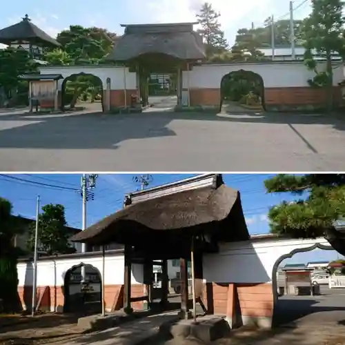 法眼寺の山門