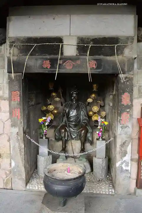 瀧泉寺(目黒不動尊)(東京都)