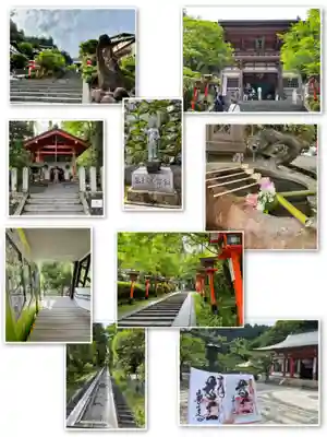 鞍馬寺(京都府)