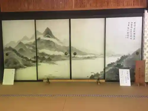 圓光寺(京都府)