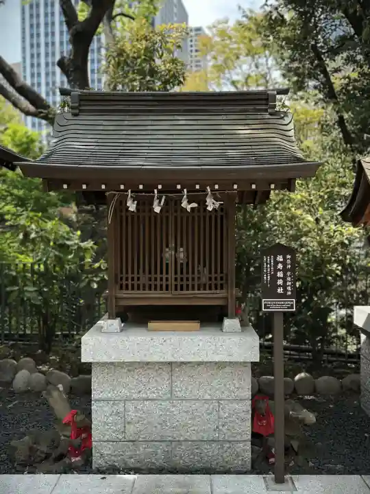 愛宕神社参拝記念絵葉書 | ToMuCo - Tokyo Museum Collection