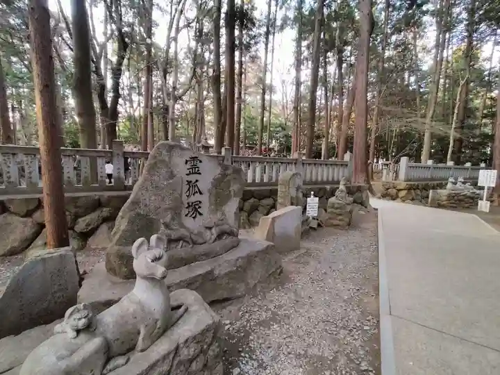 豊川閣 妙厳寺(愛知県)