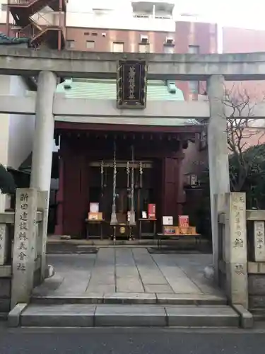 笠間稲荷神社 東京別社の鳥居