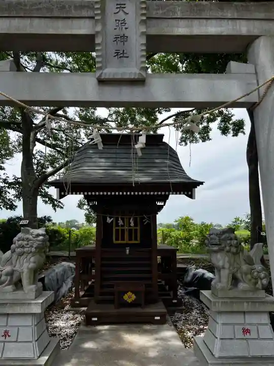 白子神社(千葉県)