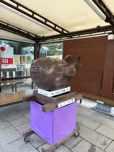 亀山八幡宮の{uncategorized: "未分類", other: "その他", undefined: "問題あり", building: "その他建物", grave: "お墓", sacred_gate: "鳥居", guardian: "狛犬", statue: "像", buddha: "仏像", history: "歴史", nature: "自然", garden: "庭園", animal: "動物", pagoda: "塔", temizu: "手水舎", mountain_gate: "山門・神門", sanctuary: "本殿・本堂", subordinate: "末社・摂社", art: "芸術", scenery: "景色", jizo: "地蔵", ema: "絵馬", goshuin: "御朱印", omikuji: "おみくじ", items: "授与品その他", amulet: "お守り", goshuincho: "御朱印帳", eats: "食事", festival: "お祭り", votive_dance: "神楽", shichigosan: "七五三参", wedding: "結婚式", experience: "体験その他", initially: "初詣", around: "周辺", anti_infection: "感染症対策"}