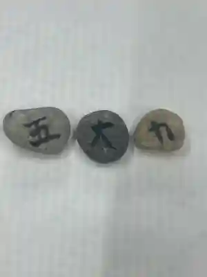 住吉大社(大阪府)