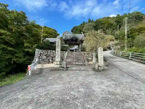 法安寺(三重県)
