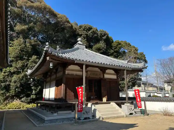 轉法輪寺(兵庫県)
