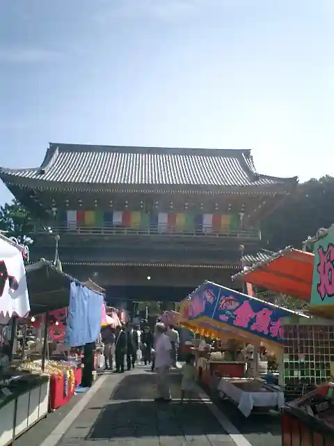 光明寺のお祭り