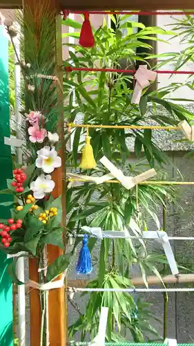 烏森神社のおみくじ