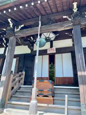 遍照寺(神奈川県)