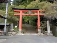 與喜天満神社(奈良県)