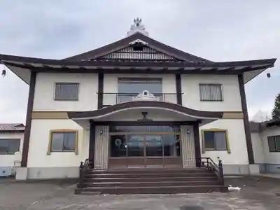妙法寺(北海道)