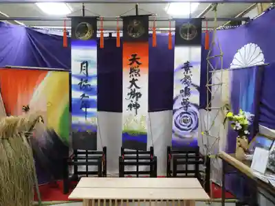 花窟神社(三重県)